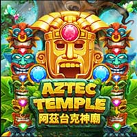 AZTEC TEMPLE